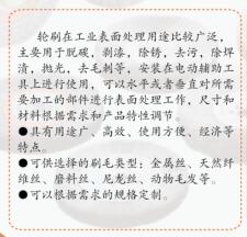 QQ截图20180409211742.jpg